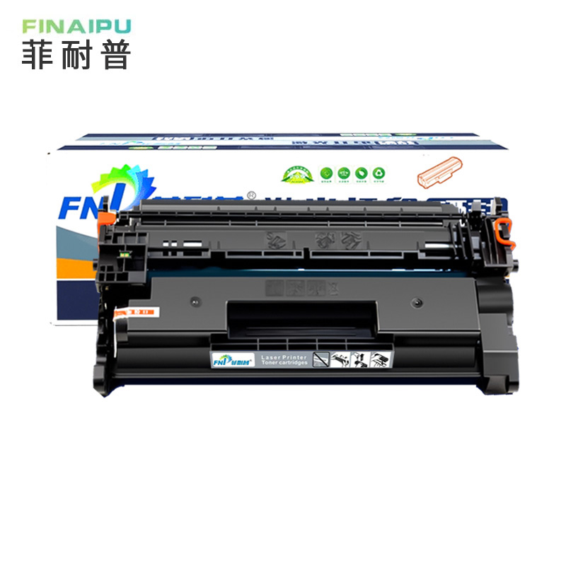 菲耐普 粉盒M405dw 支高清大图