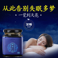 【5瓶装】塔木金酸枣仁百合膏茯苓汤养生女性非面助眠茶好睡眠