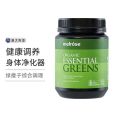 澳洲melrose麦萝氏全能绿瘦子200g装