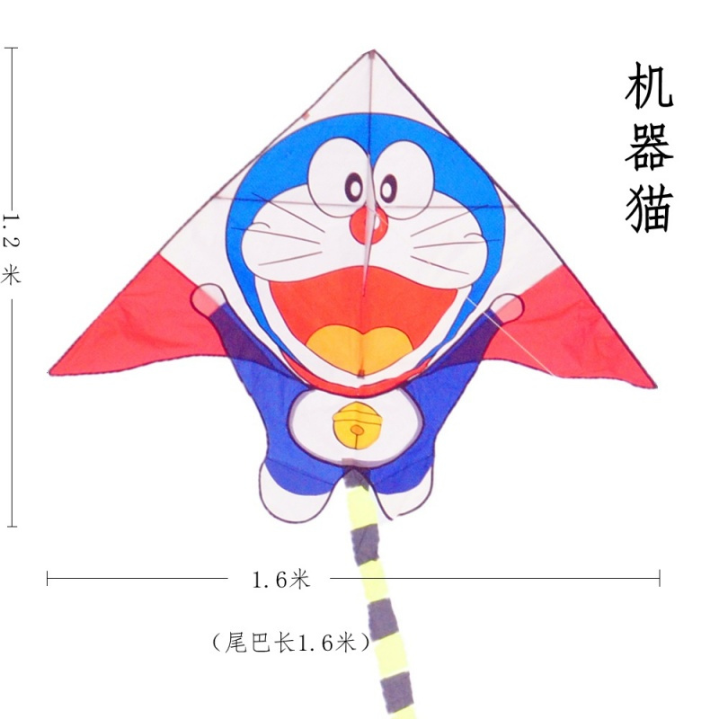 潍坊儿童卡通风筝微风易飞风筝格子布风筝大头儿子叮当猫花仙子