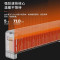 先锋(SINGFUN) 踢脚线取暖器 DTJ-T10-W 单台装