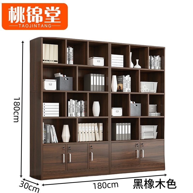 桃锦堂文件柜1.8m台高清大图