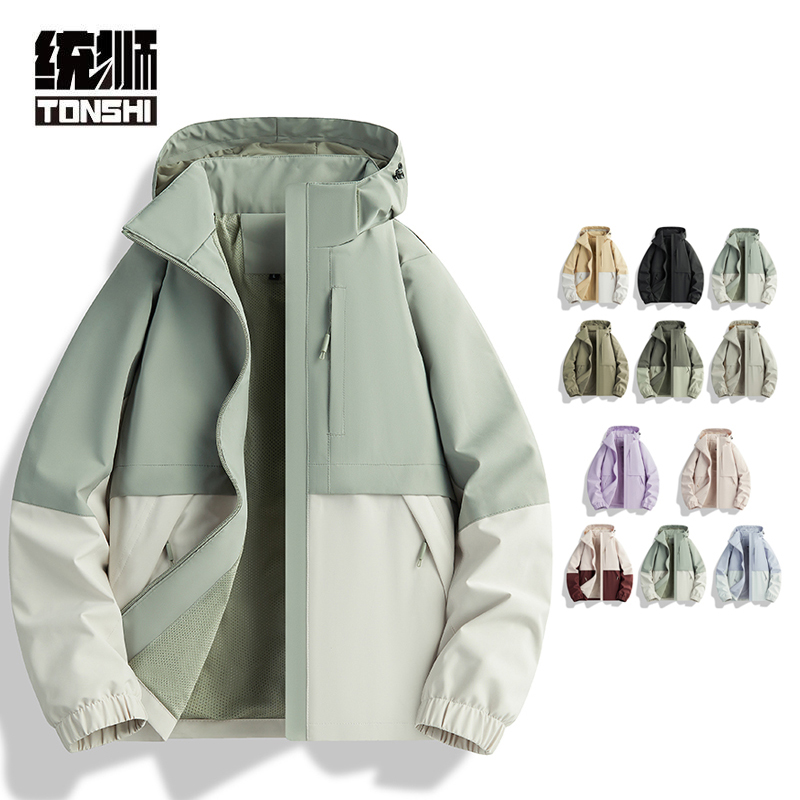 统狮 薄款冲锋衣 E27 件高清大图