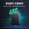 绿联(Ugreen) 网络打印共享服务器CM428