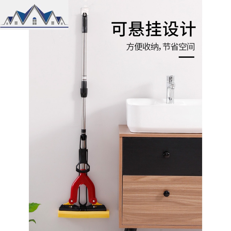 海绵吸水拖把瓷砖地拖地木地板拖把头家用对折式胶棉布 三维工匠高清大图