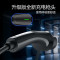 公牛(BULL)新能源汽车32A/220V安全便携高功率电动汽车充电枪适用于比亚迪理想小鹏等(7KW单机版)10米
