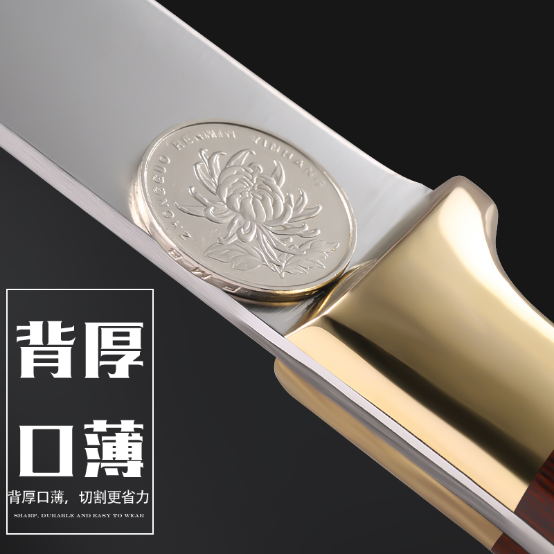 邓家刀 锻打屠宰多用刀 HZ-5502杀猪杀羊专用剔骨多功能刀具 不锈钢剥皮尖刀 剔肉刀 分割刀 熟食刀