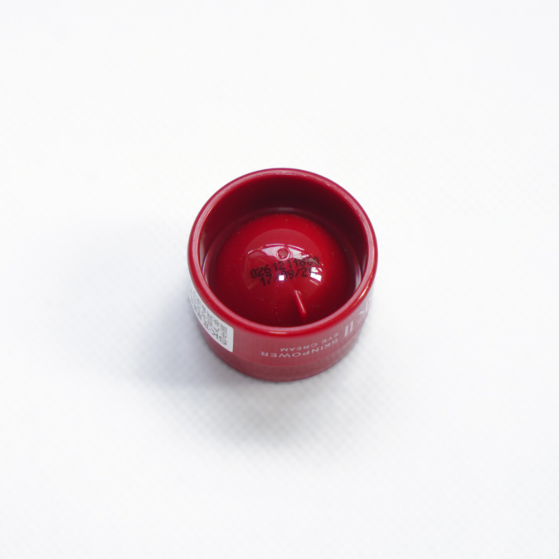 SK-II 赋能焕采眼霜 2.5g *2 小样 大眼眼霜眼部护肤品提拉紧致修护滋养