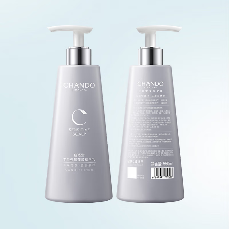 自然堂(CHANDO) 头皮护理丰盈强韧蓬顺精华乳 护发素 550mL