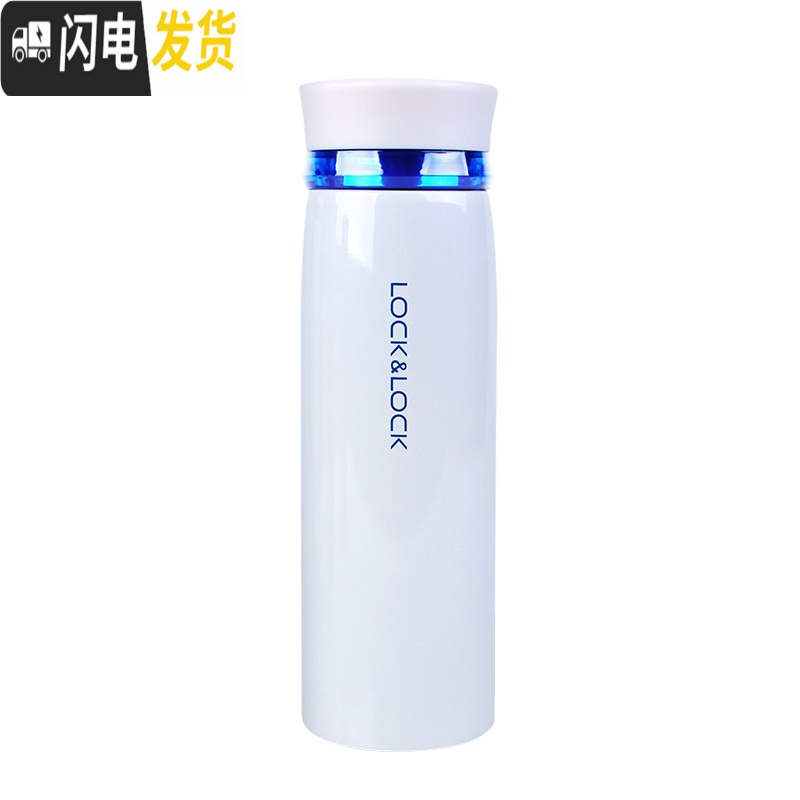 三维工匠保温杯男女便携大容量水杯网红ins学生杯子情侣刻字茶杯 粉色450磨砂