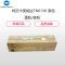 柯尼卡美能达 TN613K 碳粉盒 一盒一只 适用机型 C552/C652
