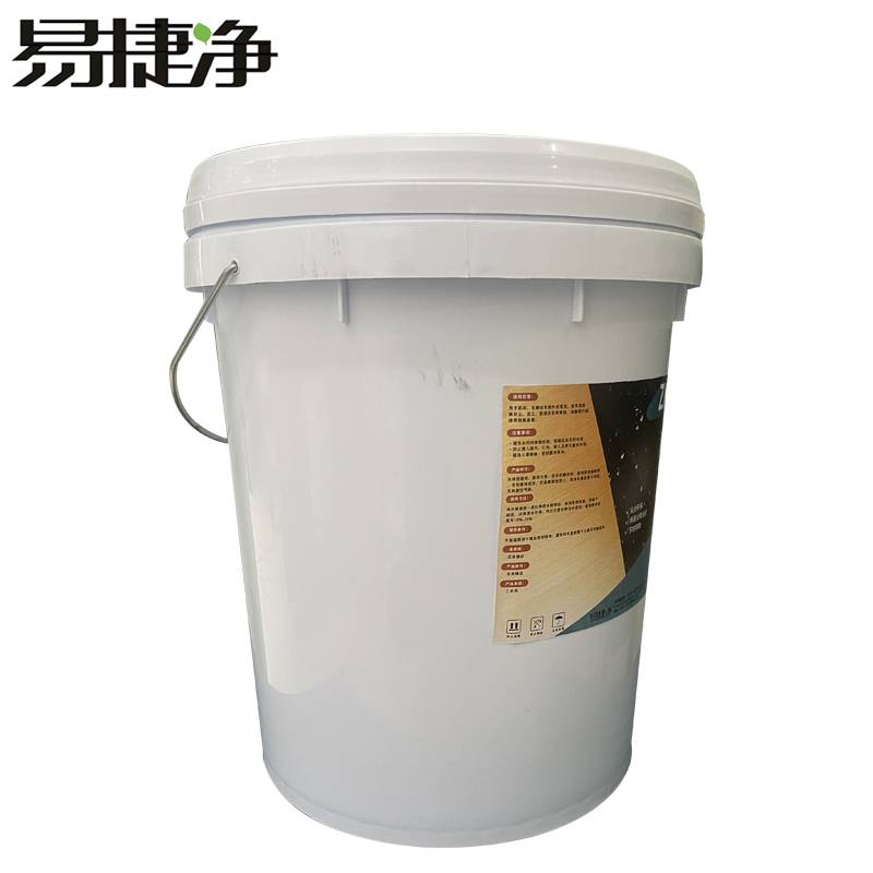 易捷净清洗剂 ZK-204 20kg/桶高清大图