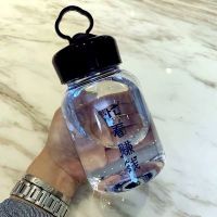 水杯女生高颜值ins 可爱塑料水杯防摔大容量磨砂防烫简约小众水杯 透明款-忙着赚钱-单杯