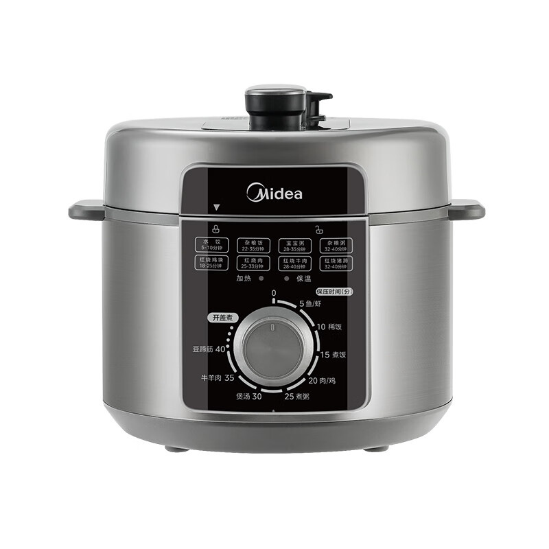 美的(Midea)电压力锅 家用大容量 旋钮式操作 一锅双胆 MY-E6329/个(LX)