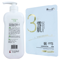 芦荟 滋养护色洗发露 500ml/瓶