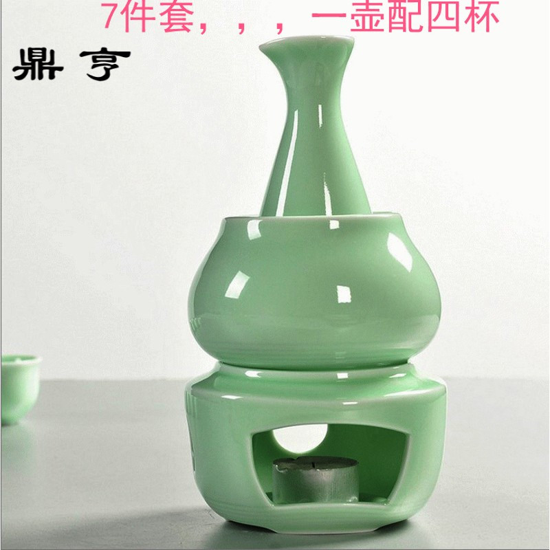 鼎亨温酒壶烫酒壶烫酒家用日式烫酒器陶瓷中式酒具套件加热白酒烈