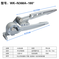 大圣三用弯管器6-8-10mm 大圣牌手动弯管器 铜管 不锈钢管 空调铁管 电工电线折弯工具