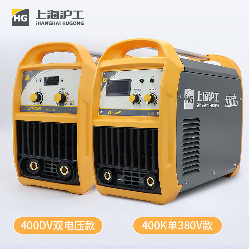 沪工电焊机400K逆变直流380V手工焊机IGBT技术全铜工业级电焊机ZX7-400K标配