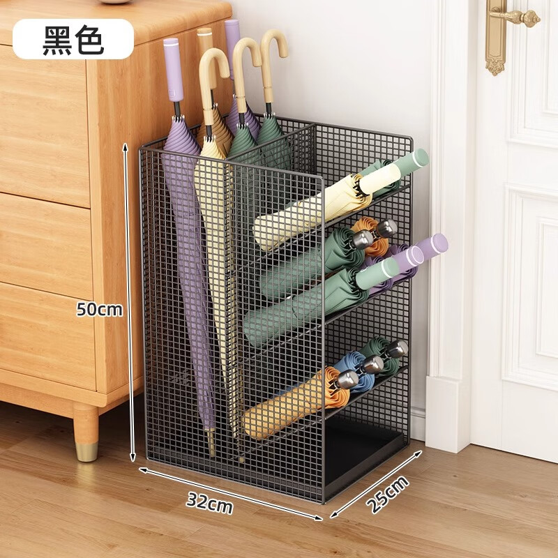 雨伞收纳架家用门口入户置物架放伞神器酒店大堂商用雨伞沥水架 雅典黑【通风设计】