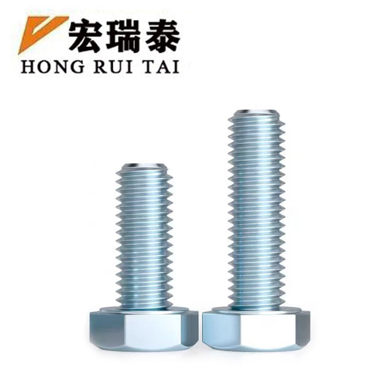 宏瑞泰 镀锌六角螺栓 4.8级 M14*80 个高清大图