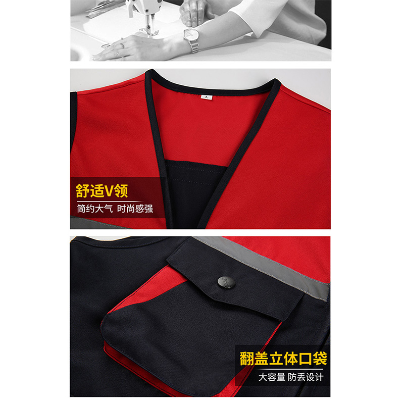 精品纱卡撞色工作服马甲+前胸后背双反光条设计+七色可选高清大图