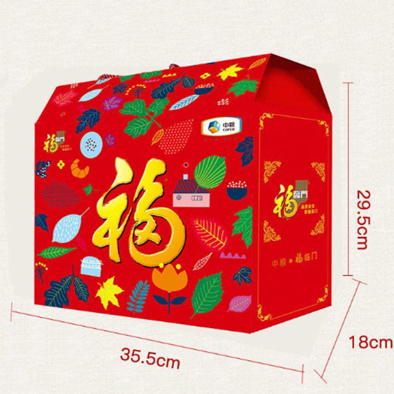 中粮·福临门泰玉香大米礼盒5kg