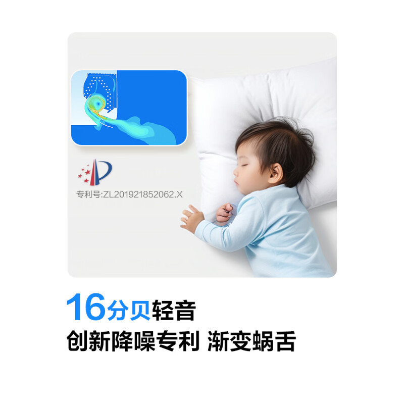 科龙(KELON)空调静省电大1.5匹新一级能效变频挂机家用冷暖16分贝轻音好眠AI高效除湿以旧换新35QSLite