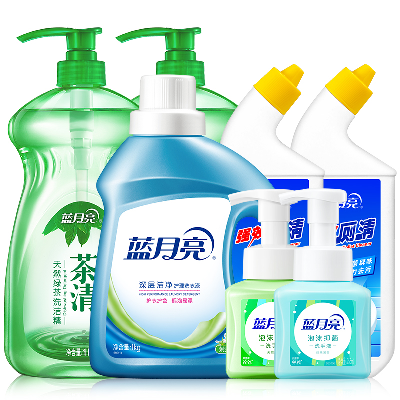 蓝月亮家庭清洁套装(茉莉洁净洗衣液+洗洁精+厕清+洗手液)4.51kg/套高清大图