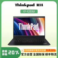 ThinkPad 联想笔记本电脑R14 (I7-1255U/16G/512G/2G/FHD/w11 黑)