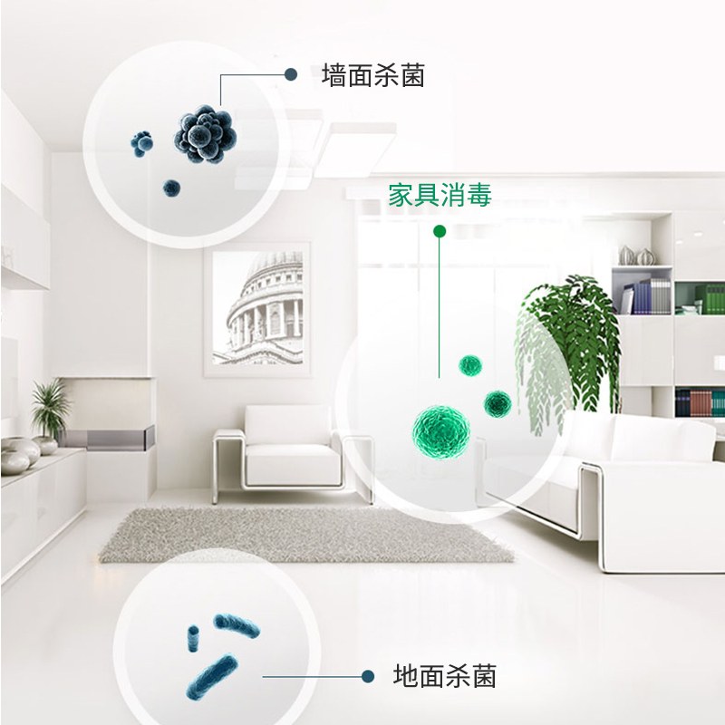 宝宝金水全能消毒液120ml家用多用途衣服消毒杀菌消毒液家用室内