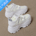 SUNTEK内增高7cm老爹鞋女夏季厚底网面透气休闲运动鞋2023新款小白女鞋 白色 40
