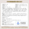 菲诗小铺/THE FACESHOP 和风樱雪香水沐浴露500ml(清新花果香)活力洁肤 1瓶装