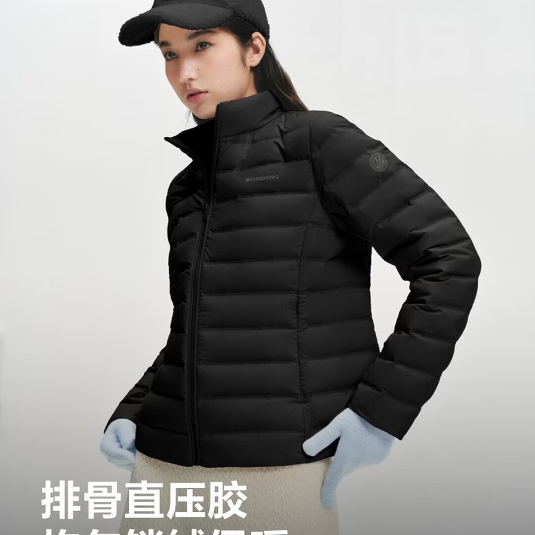 波司登(BOSIDENG)[鹅绒排骨条]新款时尚轻薄羽绒服女立领微收腰B260135074 黑色8056 尺码190高清大图