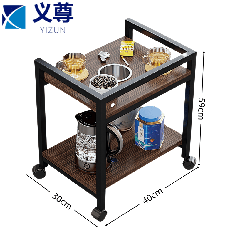 义尊 茶几 40*30*59cm 个高清大图