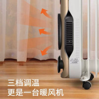 奥克斯(AUX)油汀取暖器暖风机油丁电暖器小太阳家用节能速热省电小型油汀电暖气13片白色