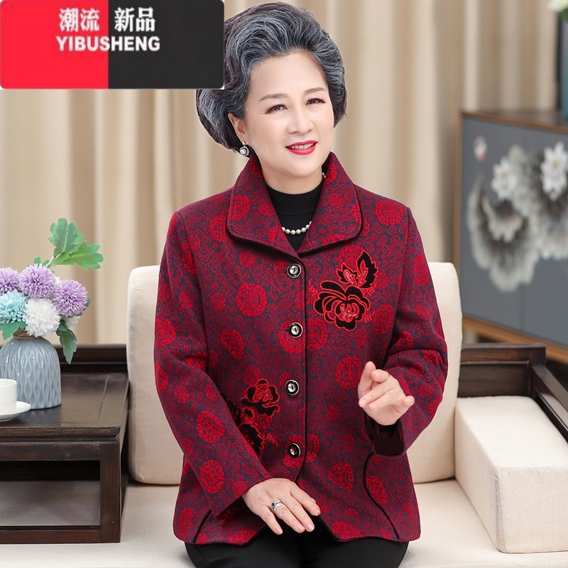 yibusheng中老年人女装奶奶春秋唐装外套60妈妈秋装新款70岁80太太