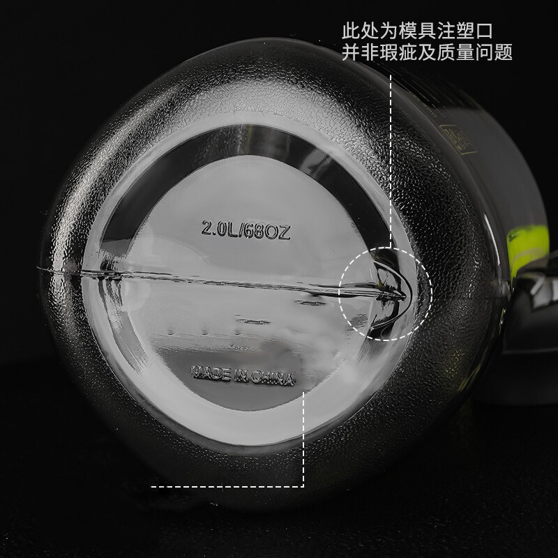 尚泰(SHOTAY)大容量水杯男运动健身水壶便携吸管塑料杯太空杯吨吨桶1.5L