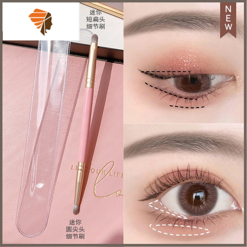 暖樱双头眼影刷晕染刷细节卧蚕刷纤维毛柔软粉色送套三维工匠化妆刷