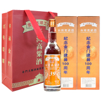 台岛台湾高粱酒金门建县纪念白酒39度600ml*6瓶浓香型