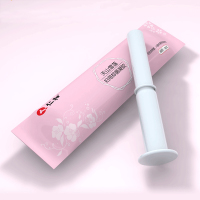 仁和天山雪莲妇用抑菌凝胶5支/盒女性私处护理外阴妇科阴道去异味霉菌消毒护理 天山雪莲妇用抑菌凝胶