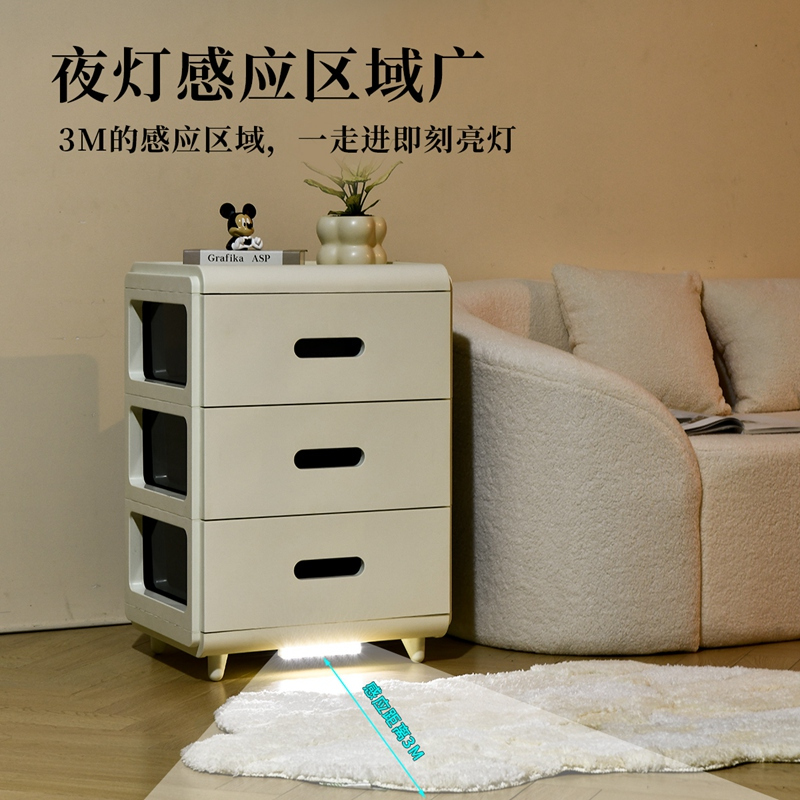 JEKO&JEKO 抽屉式收纳柜家用多层可移动床头柜卧室食物衣服置物架储物箱盒子