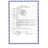 三诺 安稳血糖试纸(瓶装) 50支 血糖测试家用全自动安稳免调码 家用血糖测试仪 50支瓶装血糖试纸（无仪器）