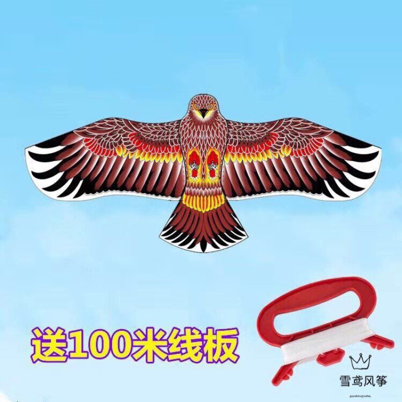 潍坊驱鸟风筝卡通儿童成人雪鸢防雨绸老鹰吓鸟微风易飞初学者创意 三维工匠 仅发一个1.2米老鹰不带线高清大图