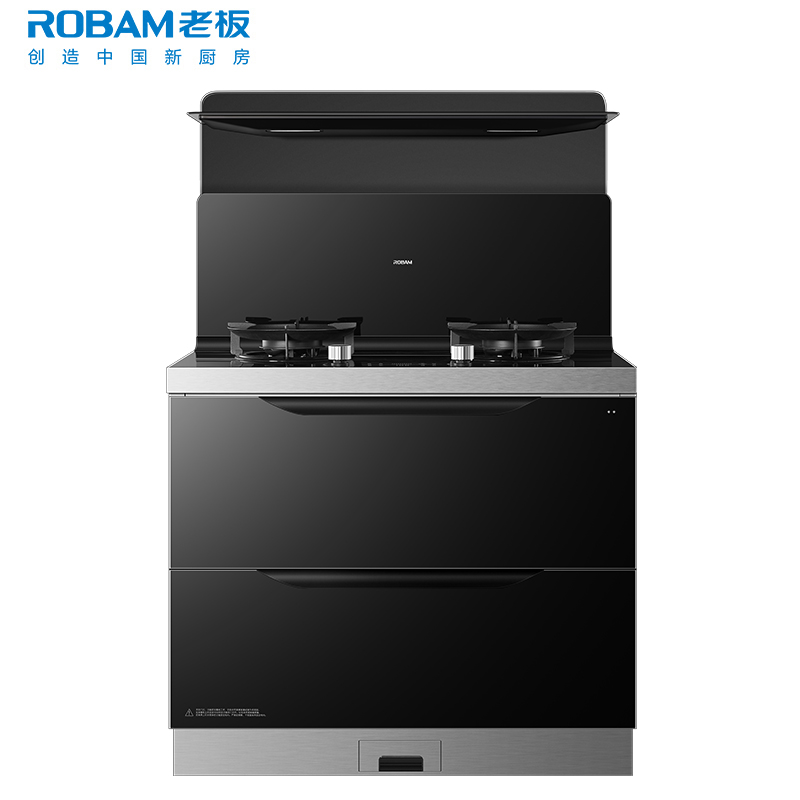 老板(Robam)【集成灶】9GX11A