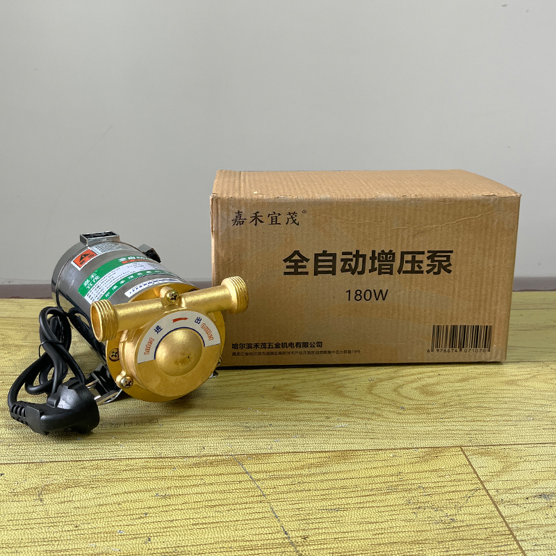 嘉禾宜茂 全自动增压泵 180W高清大图