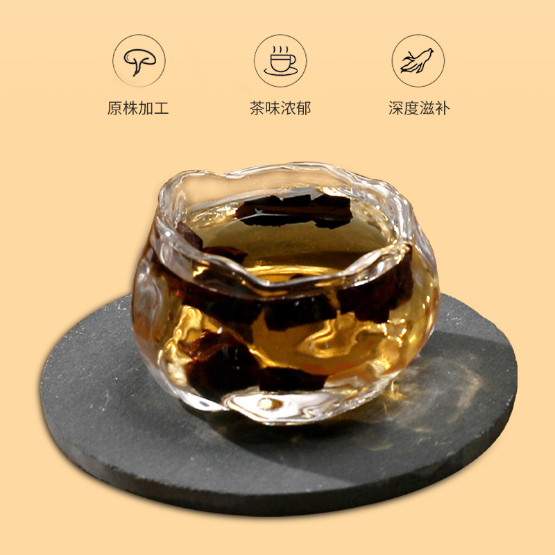 大野领御灵芝柒壶茶浓郁茶香滋补养生茶饮 56g(8g*7/盒)