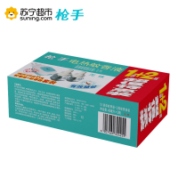 枪 手电热蚊香液套装无导线?无味1器+2液