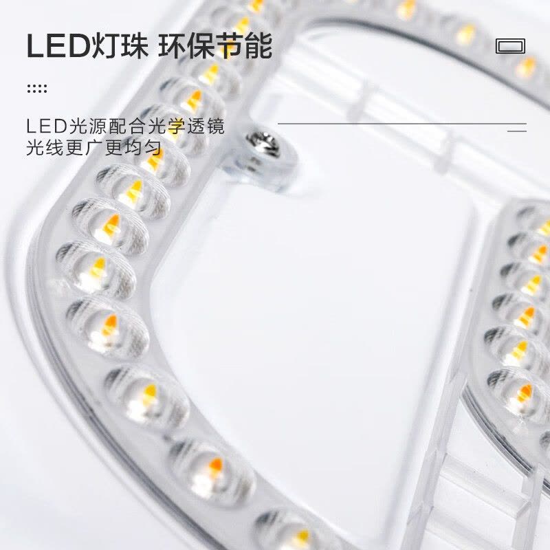 美的轻奢水晶客厅灯大气现代简约Ra98护眼LED吸顶灯客厅主灯现代餐厅卧室全屋中山灯具全光谱吸顶灯图片