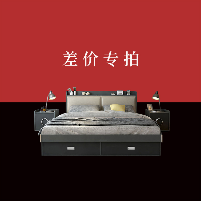 补运费差差价链接单排不发差价专拍,单独拍下无效