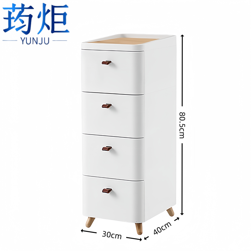 荺炬收纳柜30cm二层台高清大图